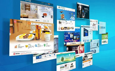 網站推廣的主要途徑