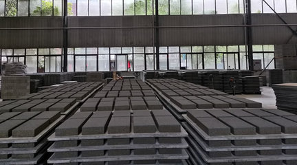 派臣簽約重慶沙坪壩區(qū)鴻果水泥制品廠打造高端定制網(wǎng)站以及提供關鍵詞優(yōu)化排名服務