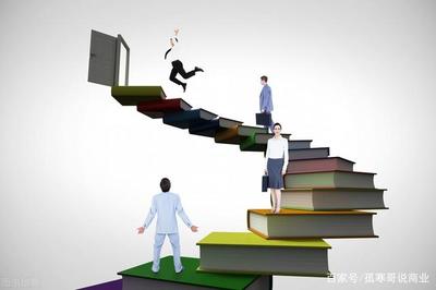 20塊的外賣不舍得點,20萬的投資眼都不眨,結果負債累累