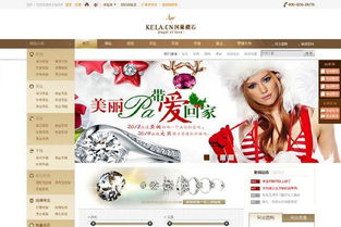 營(yíng)銷型網(wǎng)站建設(shè)自動(dòng)排名圖片,營(yíng)銷型網(wǎng)站建設(shè)自動(dòng)排名高清圖片 深圳易網(wǎng)商務(wù)網(wǎng)絡(luò)公司,