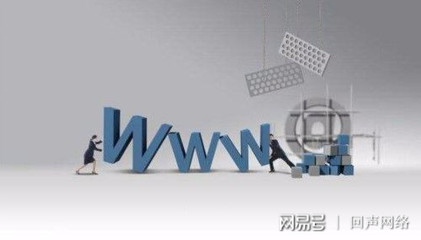 網(wǎng)站關(guān)鍵詞排名好,是否流量轉(zhuǎn)換一定好